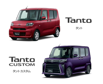 新車をお探しの方 | 埼玉ダイハツ販売株式会社